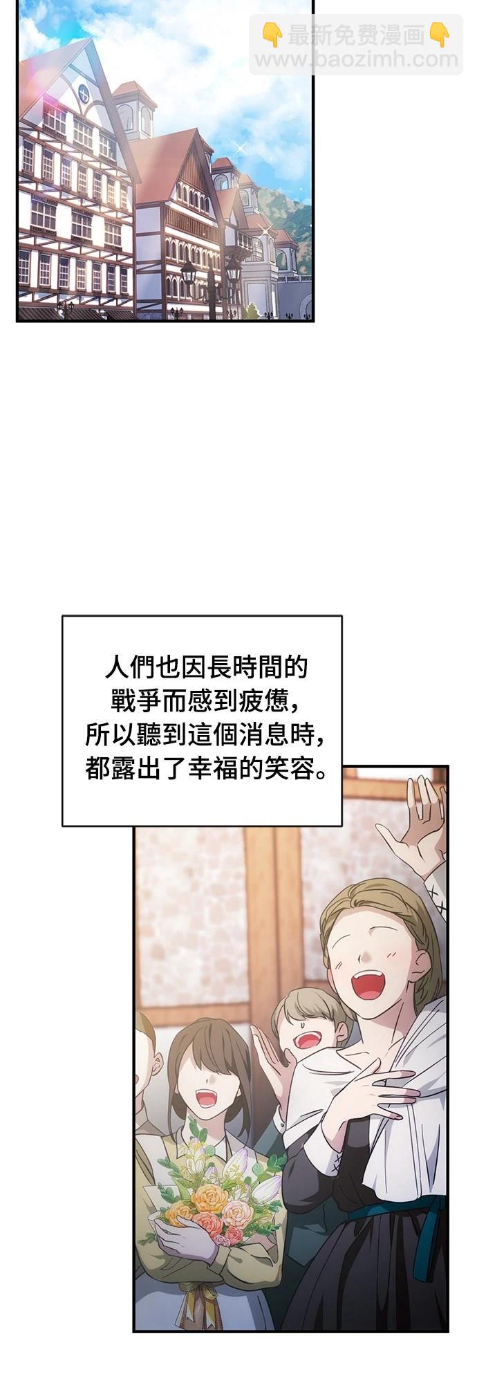 第1话71