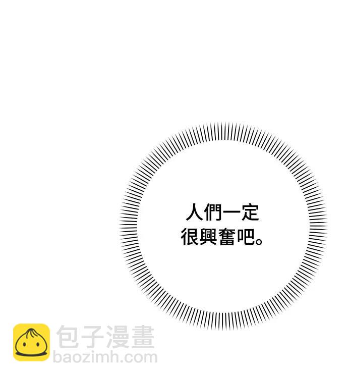 第1话72