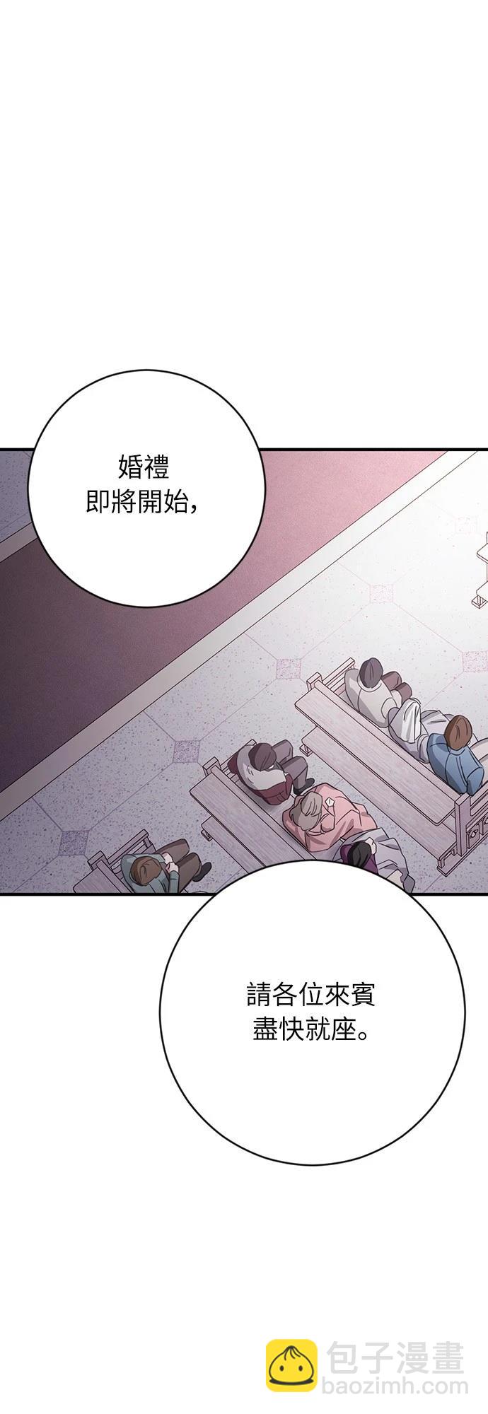 第1话80