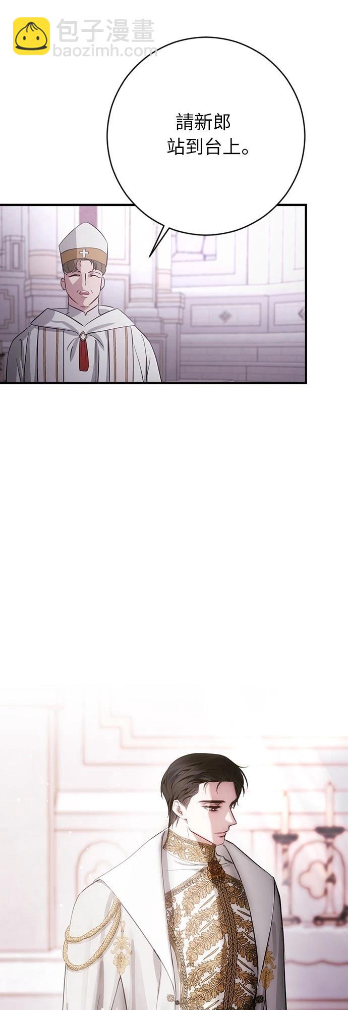 第1话81
