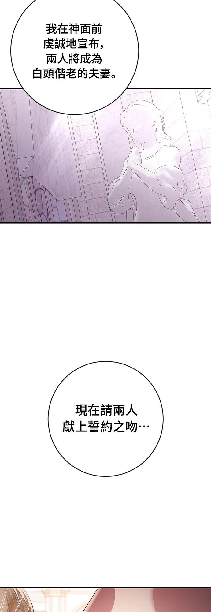 第1话89