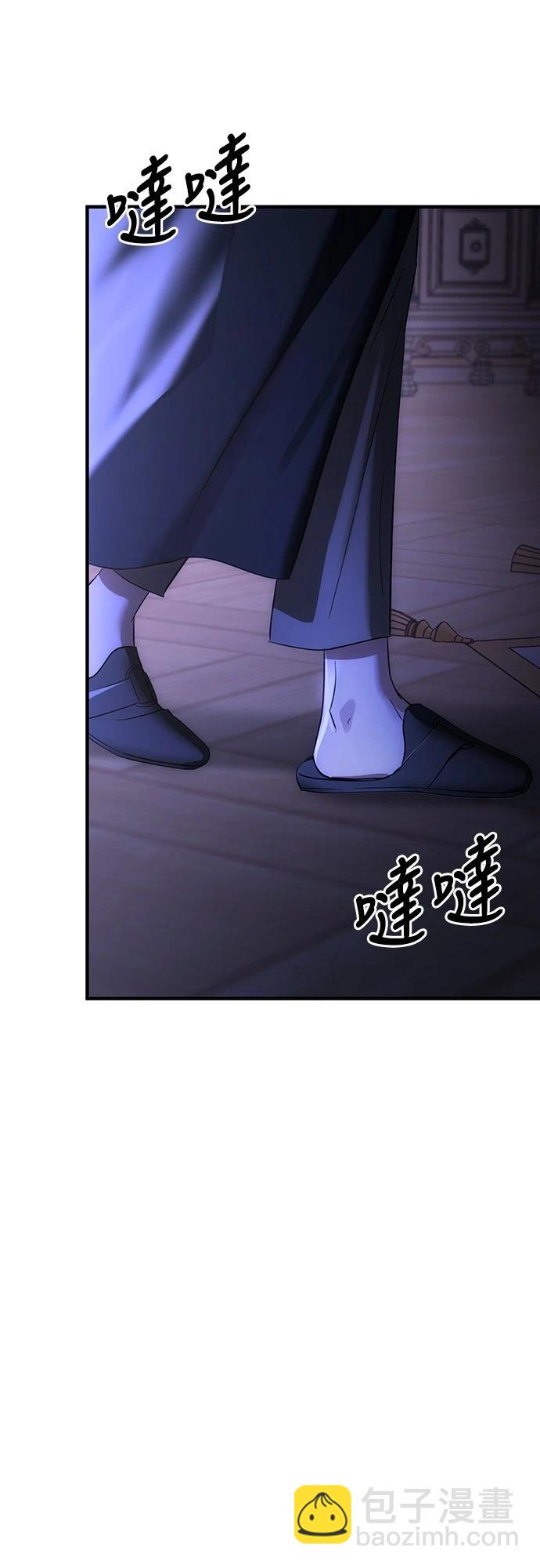 第1话97