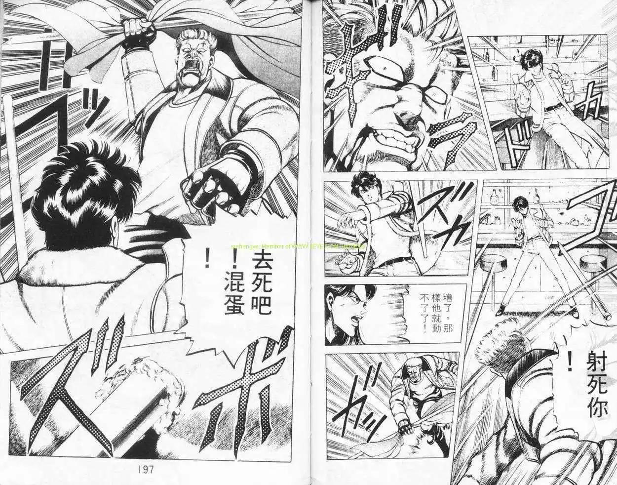第02卷100