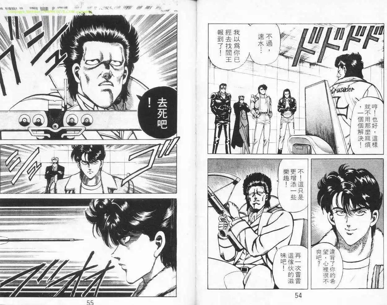 第02卷25