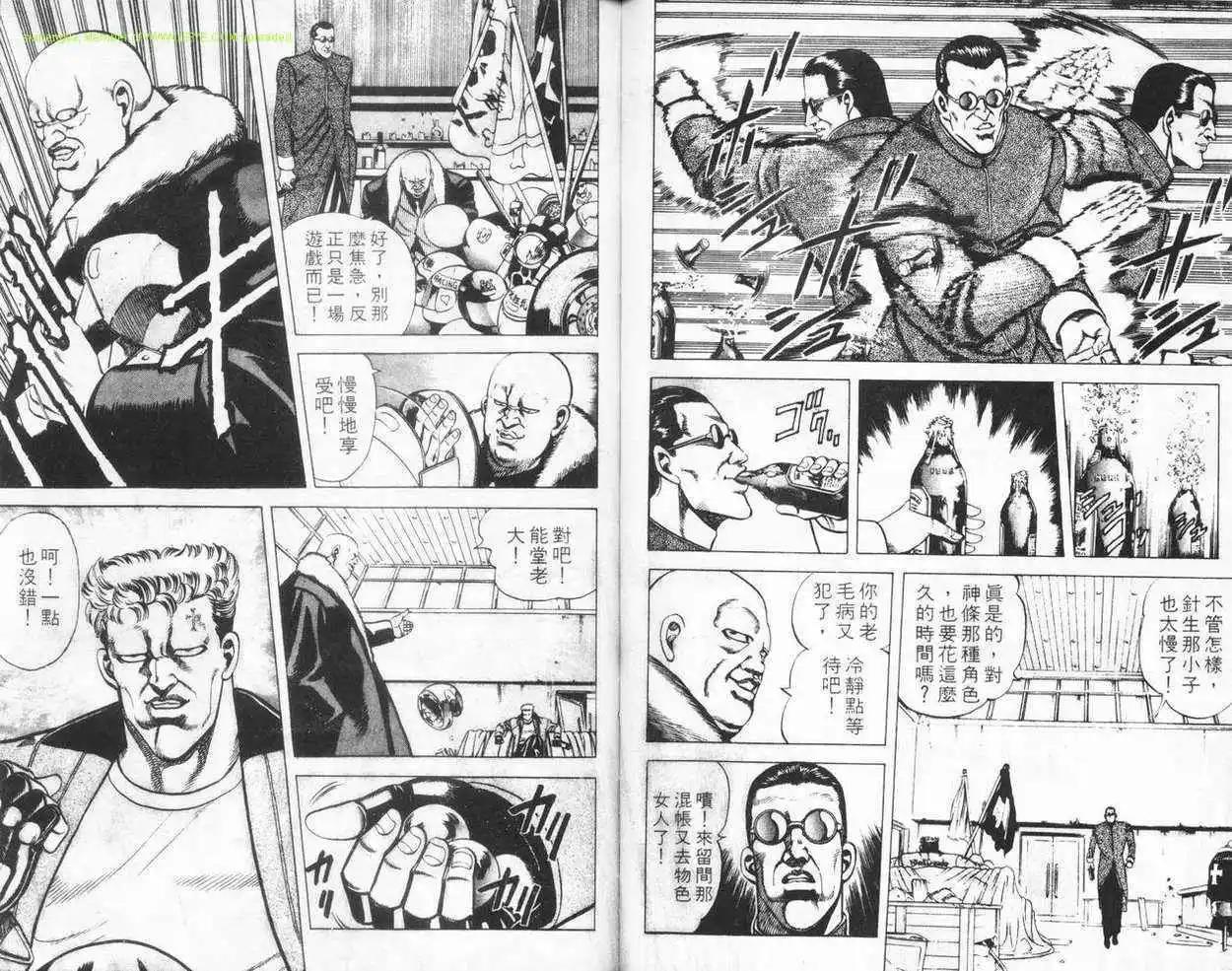 第02卷38