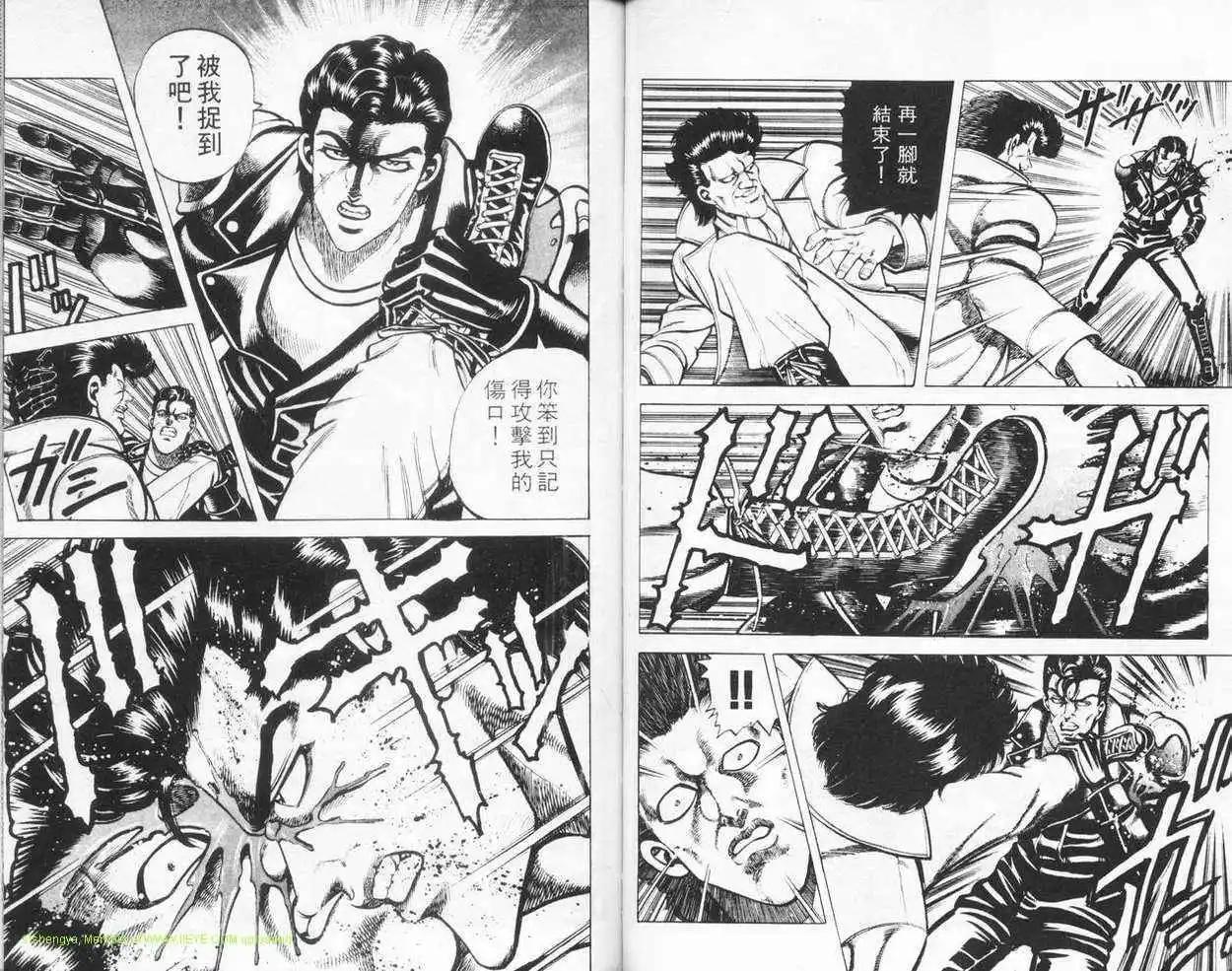第02卷41