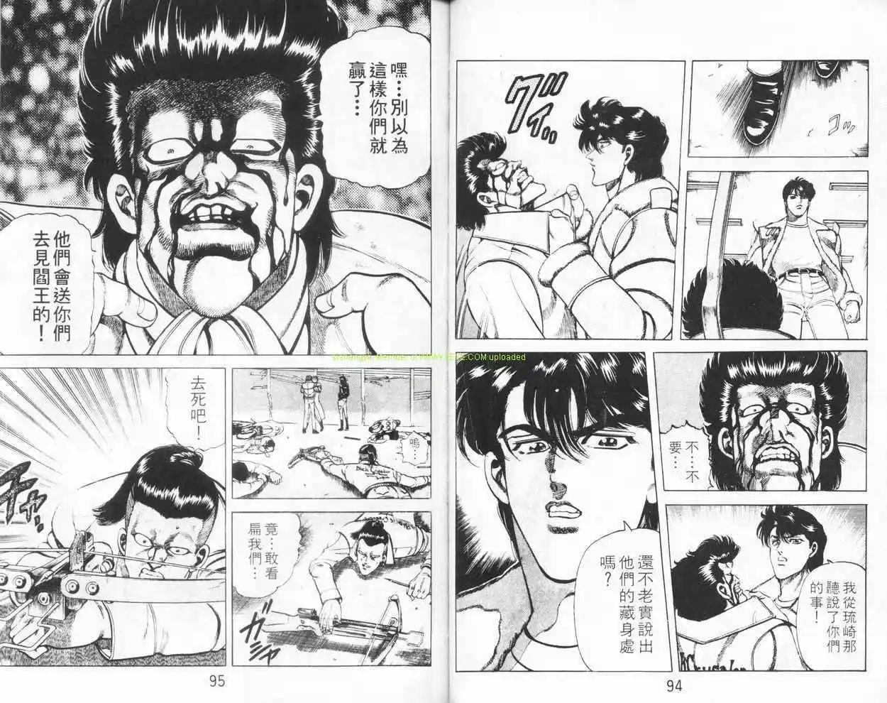 第02卷45