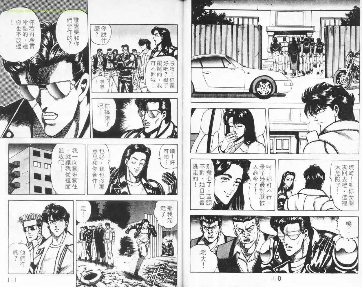 第02卷57