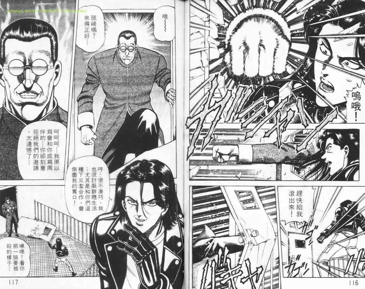 第02卷60