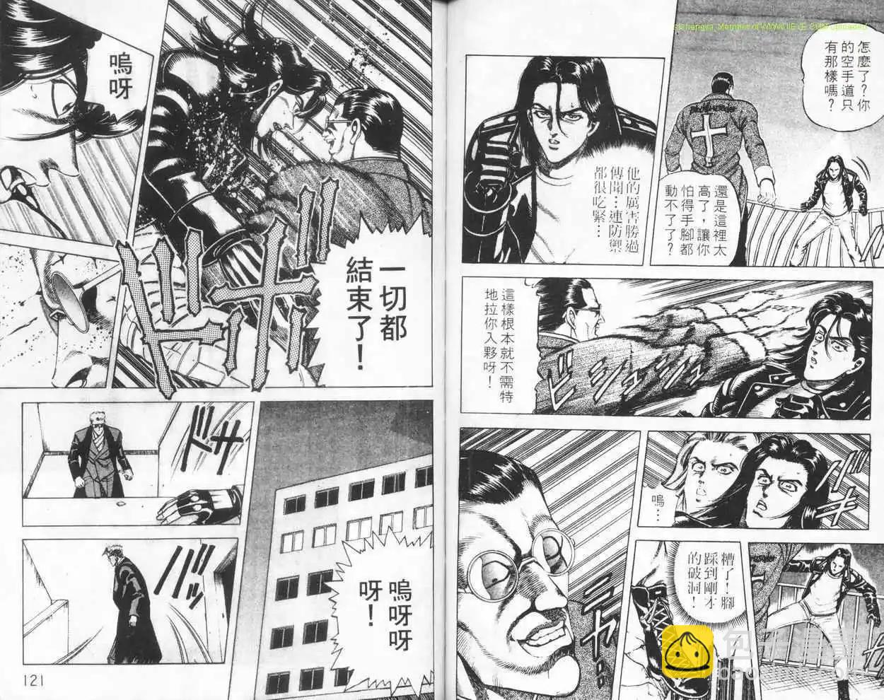 第02卷62