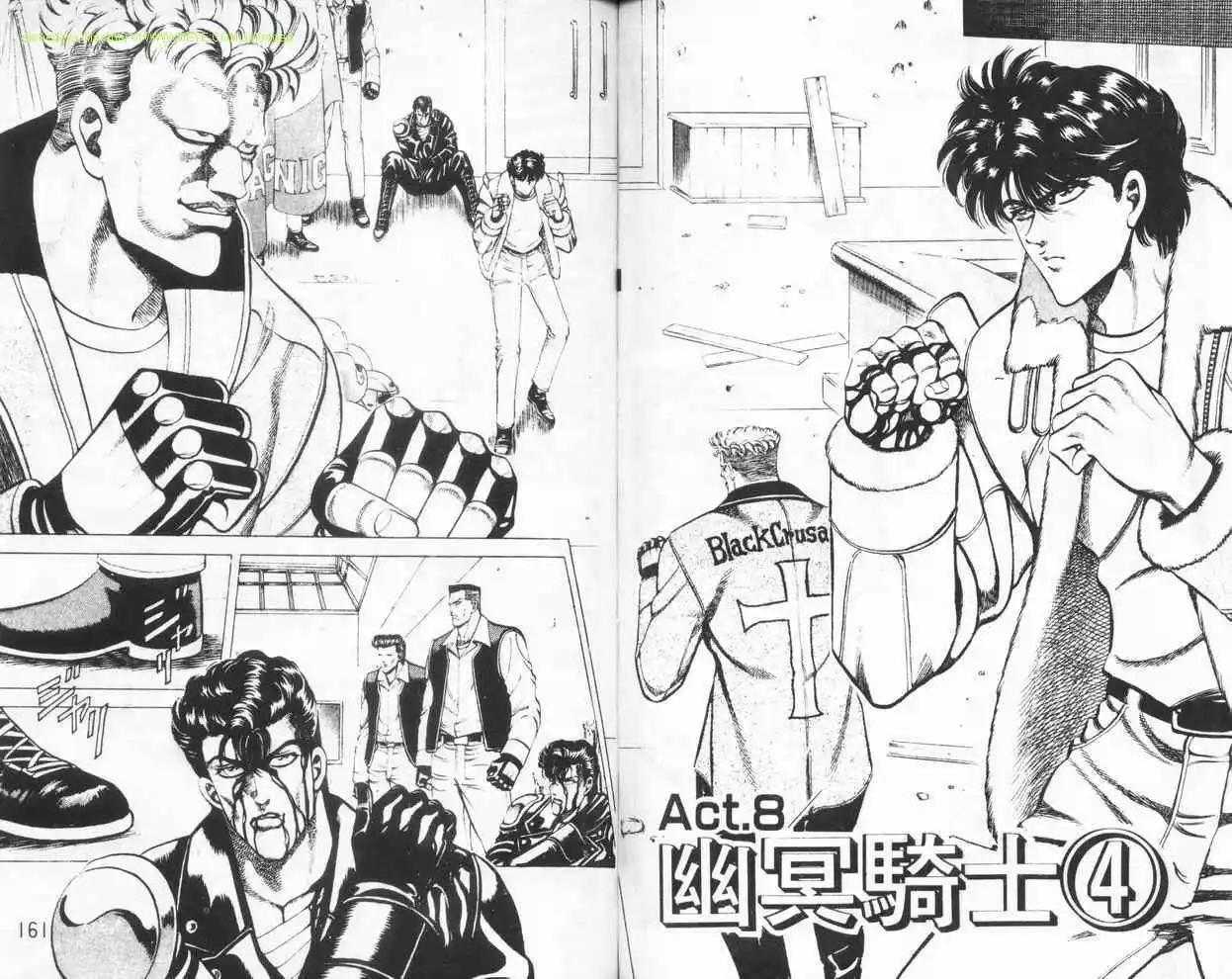 第02卷82
