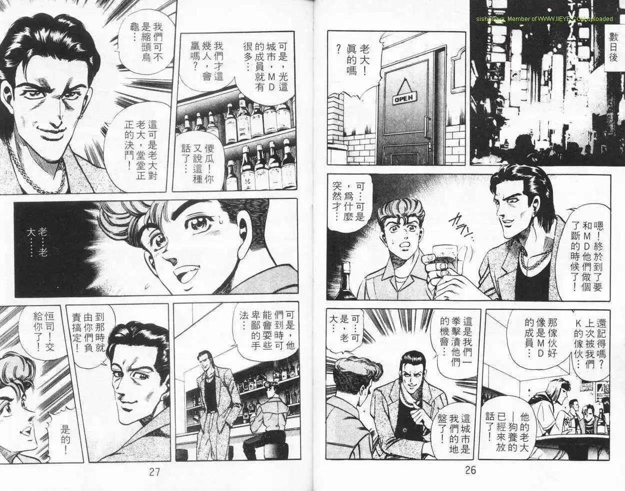 第04卷11