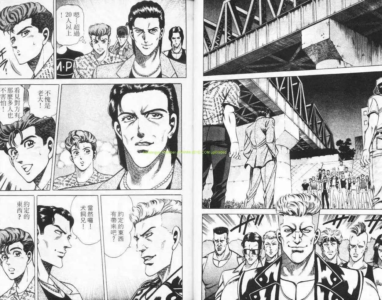 第04卷13