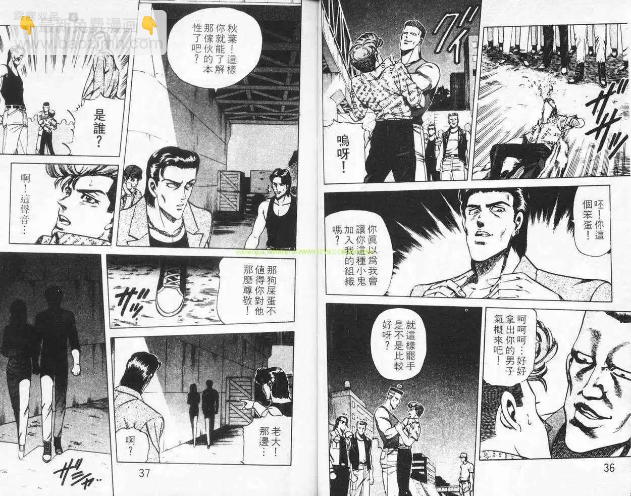 第04卷16