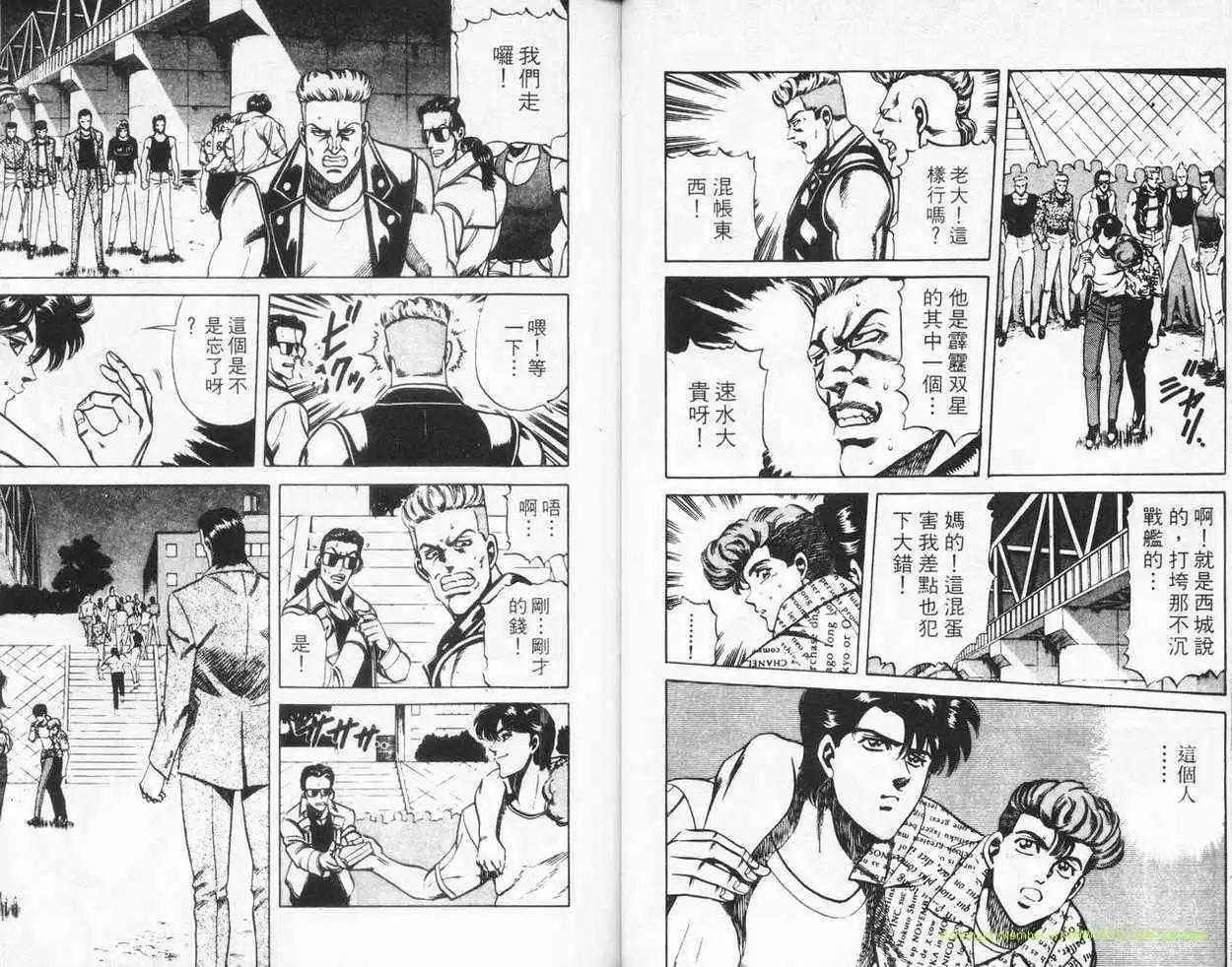 第04卷19