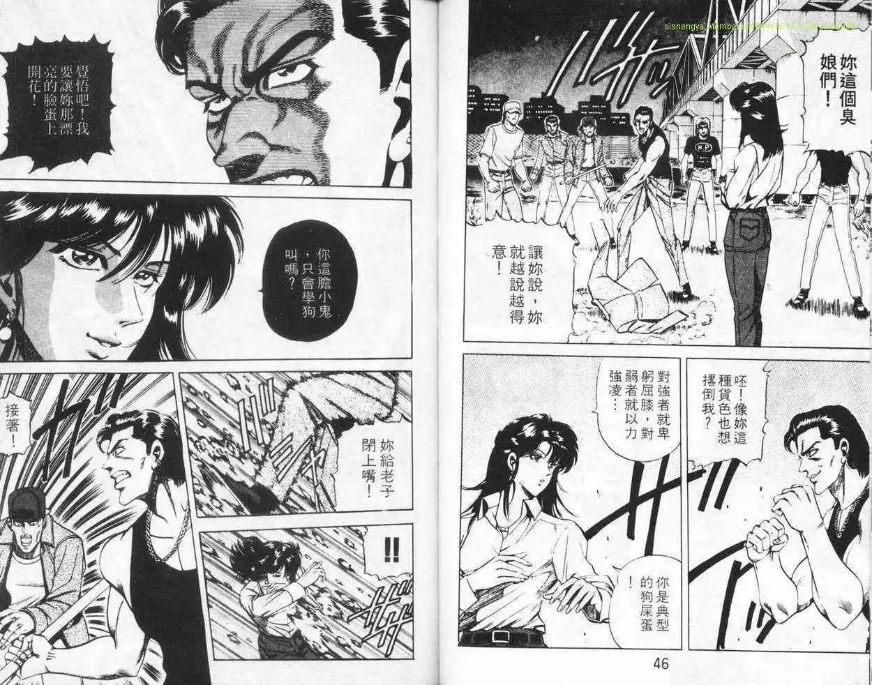 第04卷21