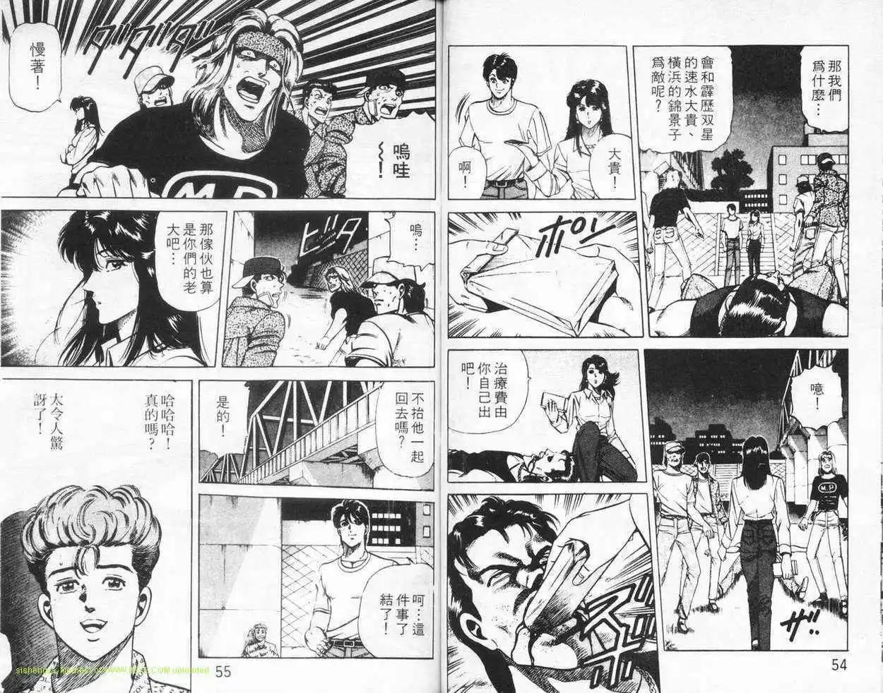 第04卷25