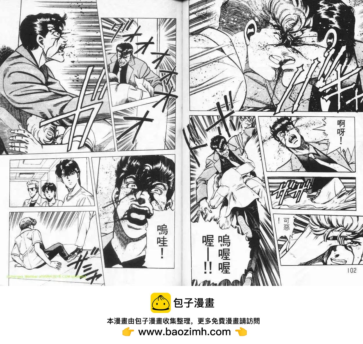 第04卷49