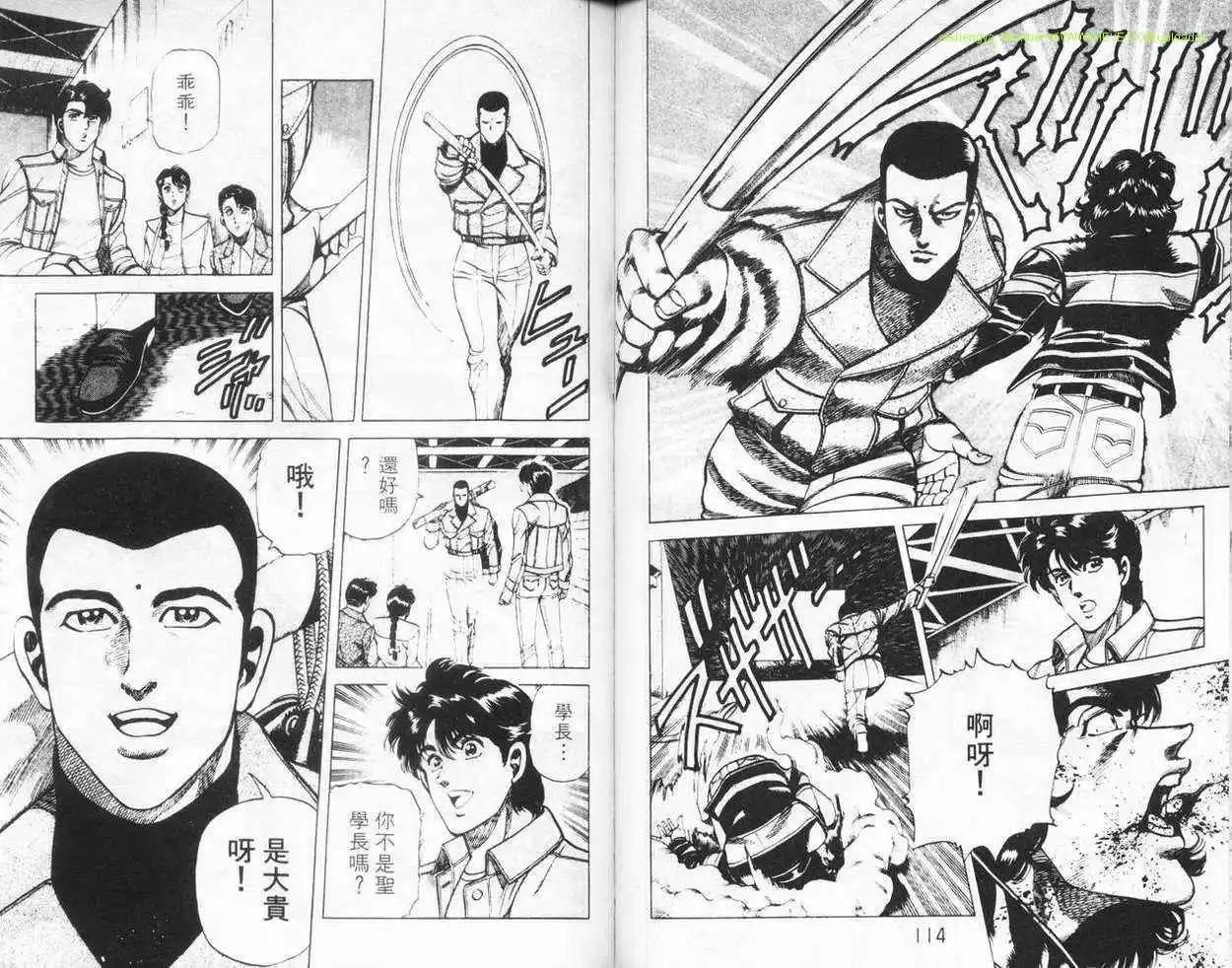 第04卷59