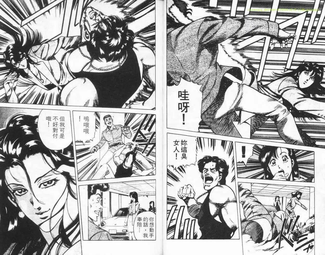 第04卷9