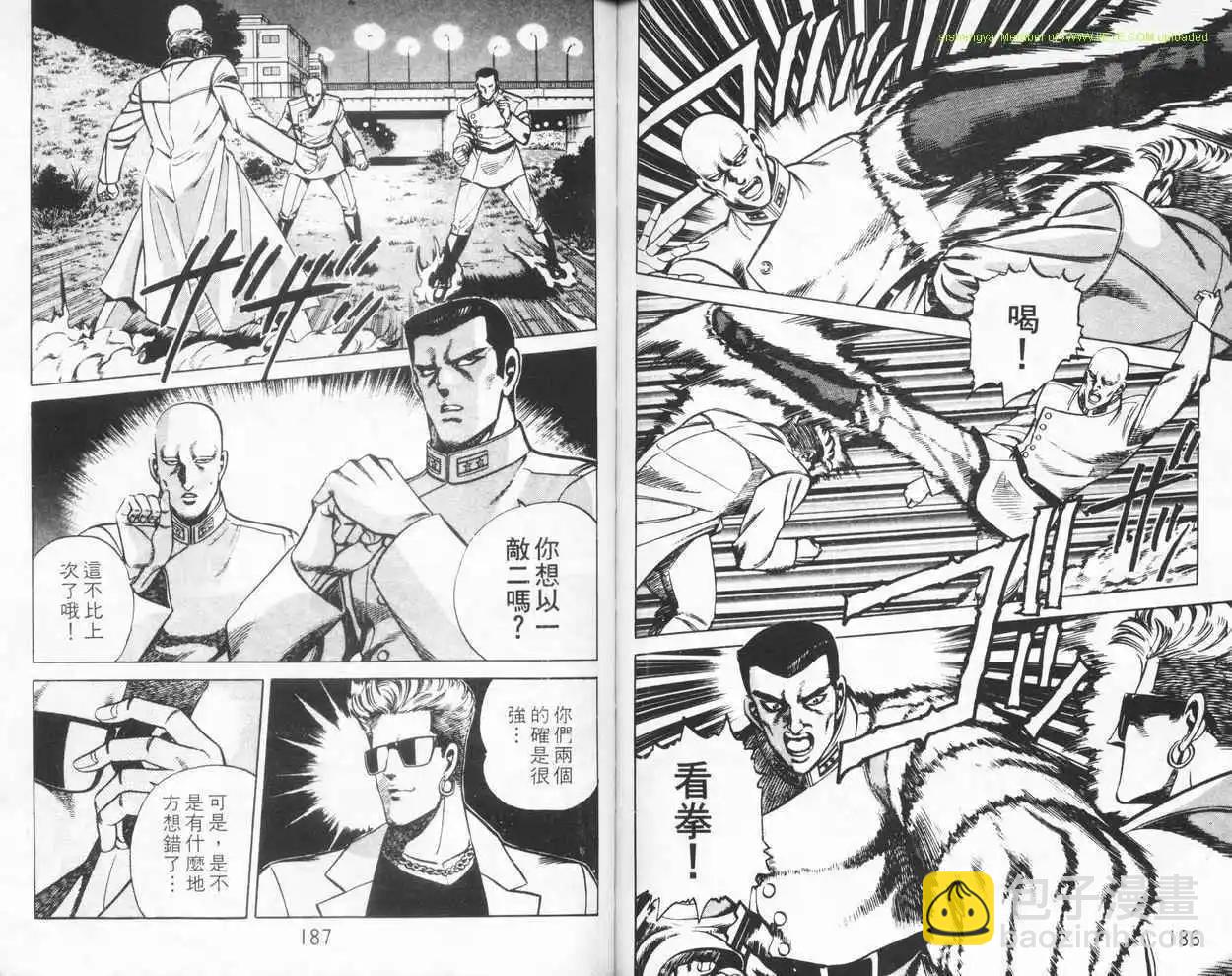 第04卷95