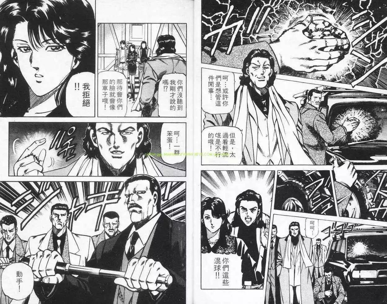 第05卷10
