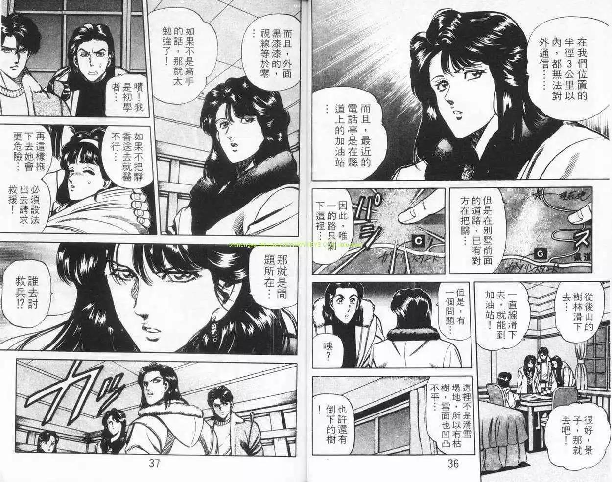 第05卷16