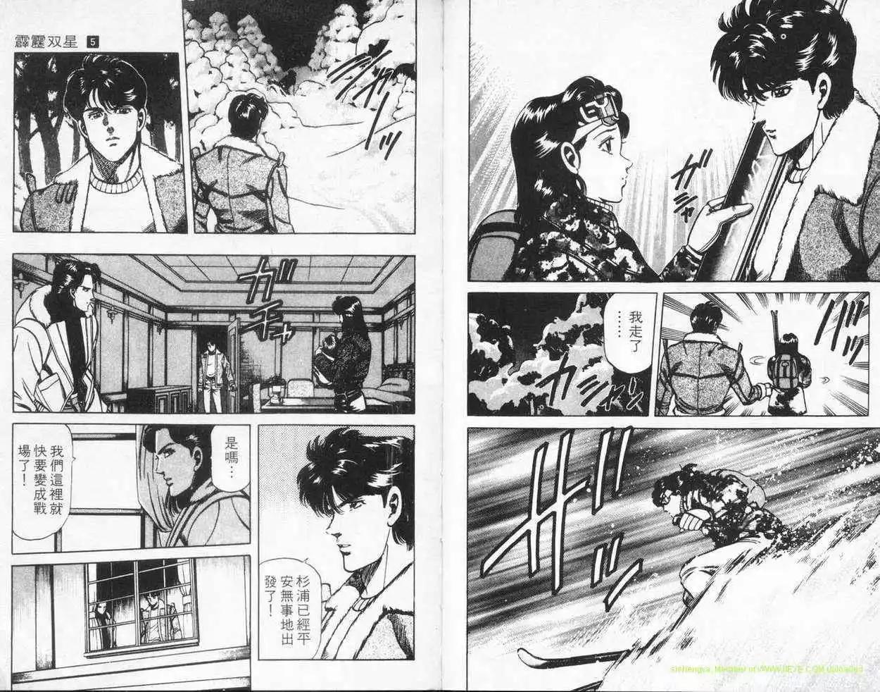 第05卷21