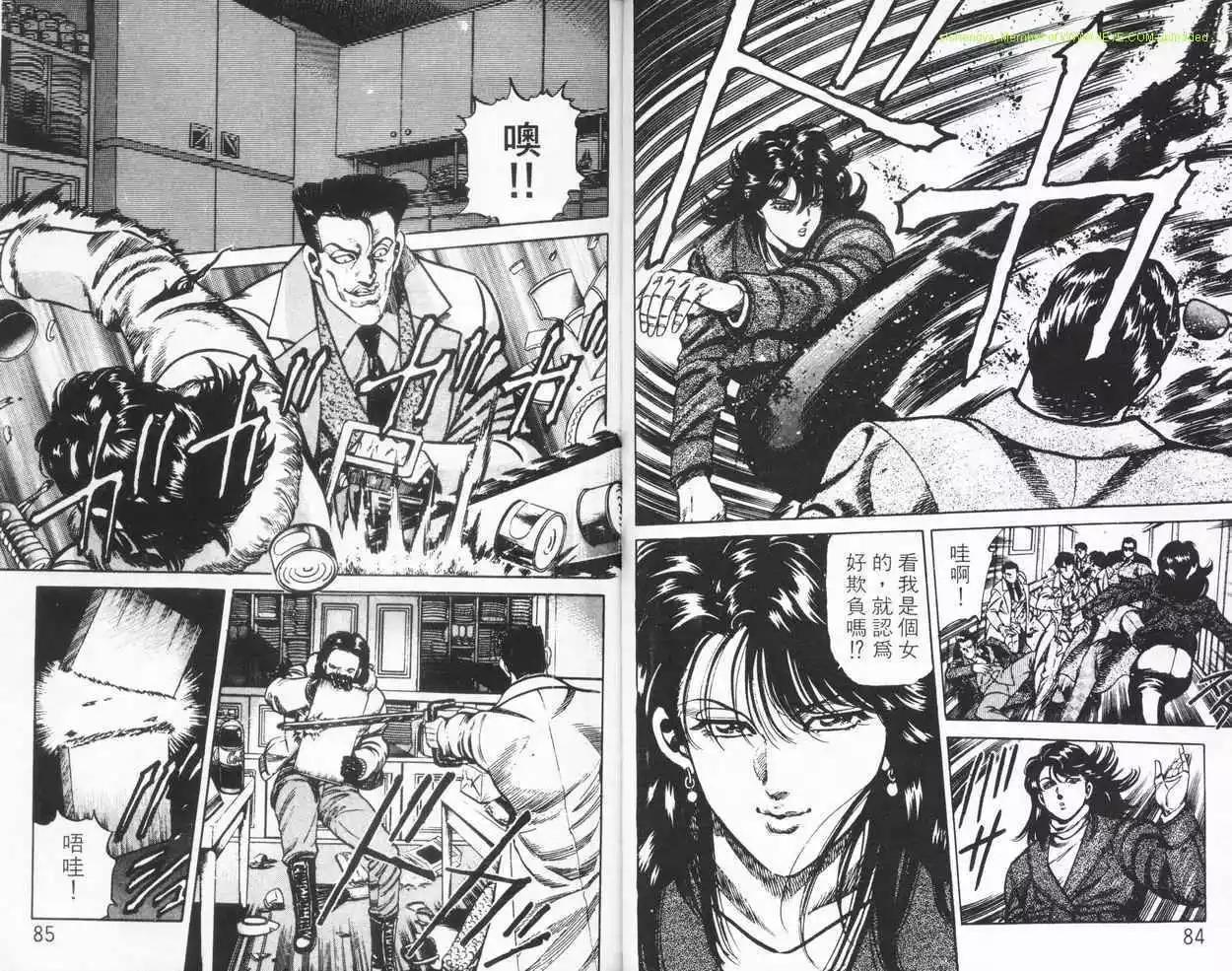 第05卷40
