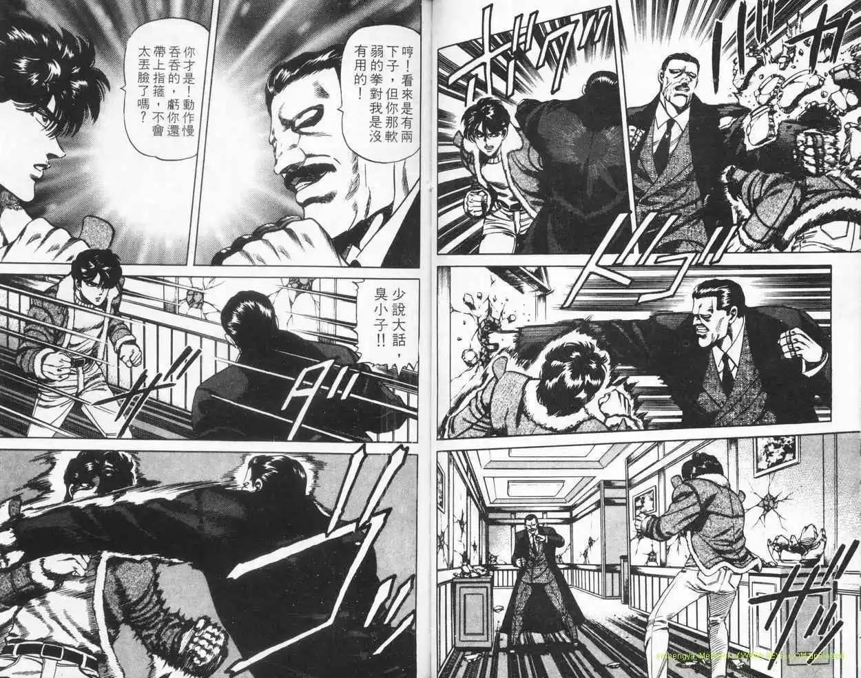 第05卷45
