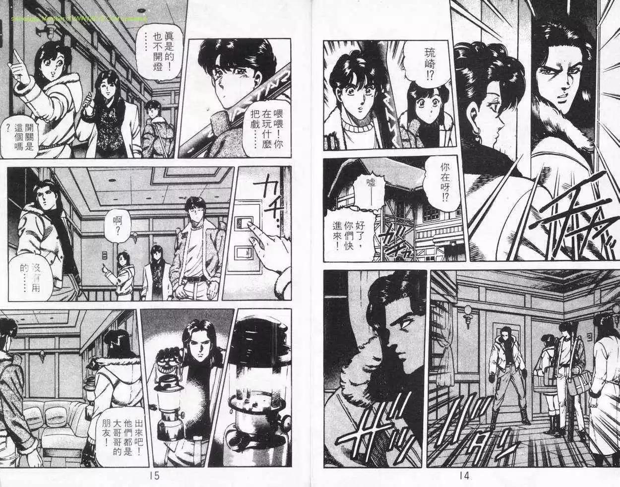 第05卷5