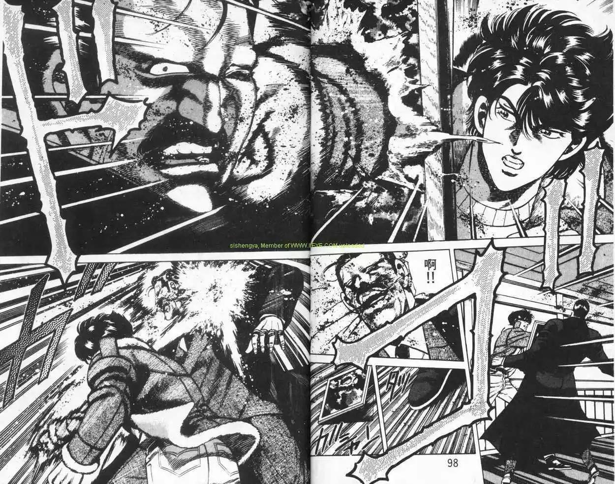 第05卷51