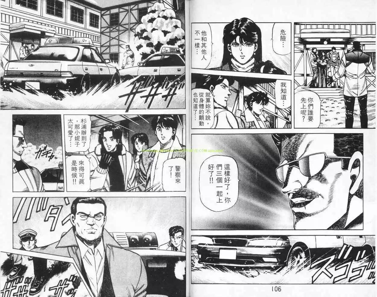 第05卷55