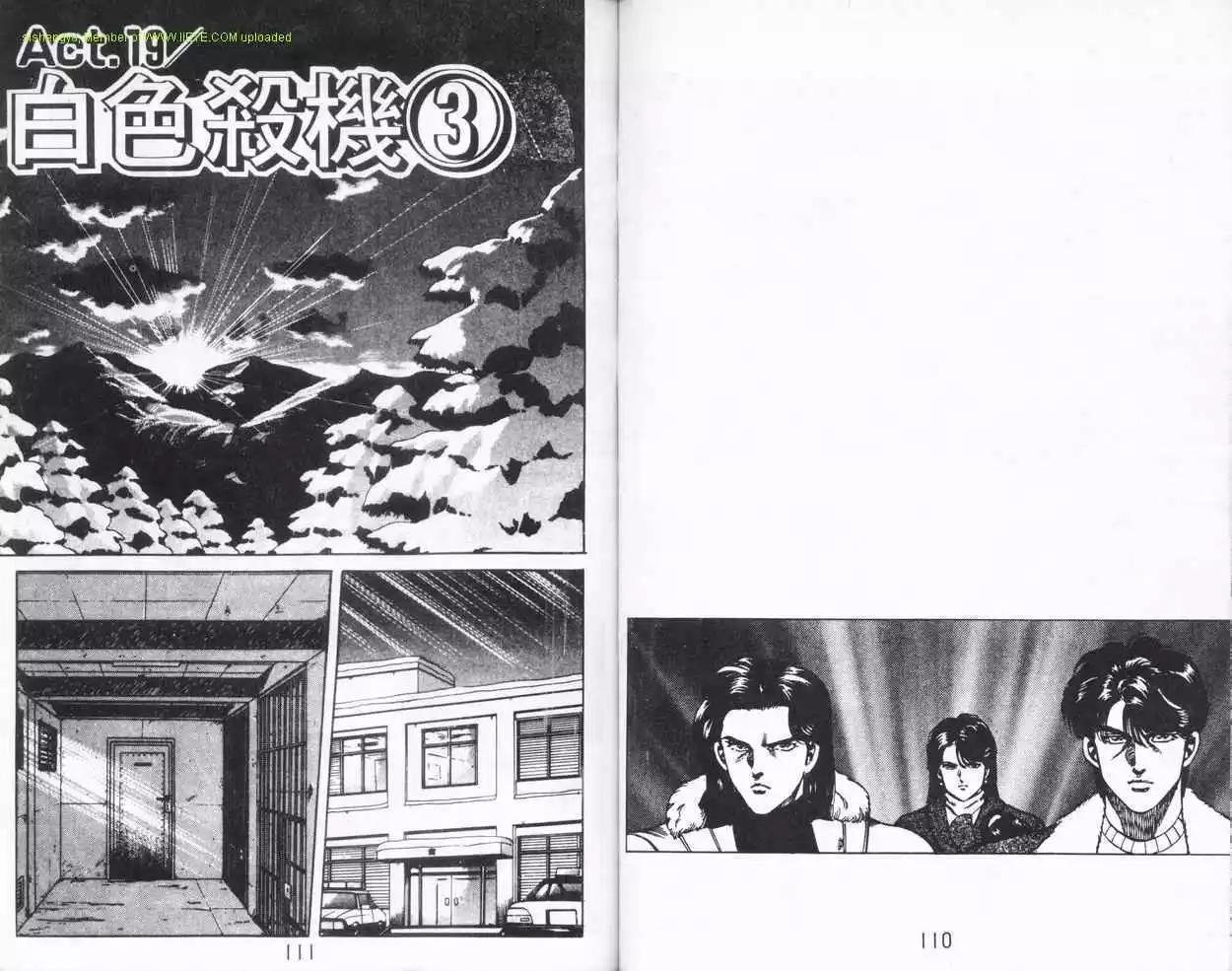 第05卷57