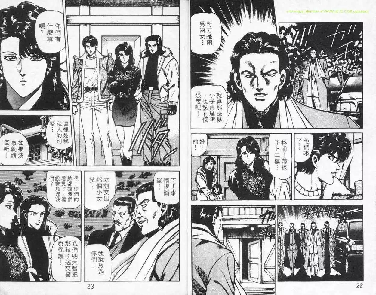 第05卷9