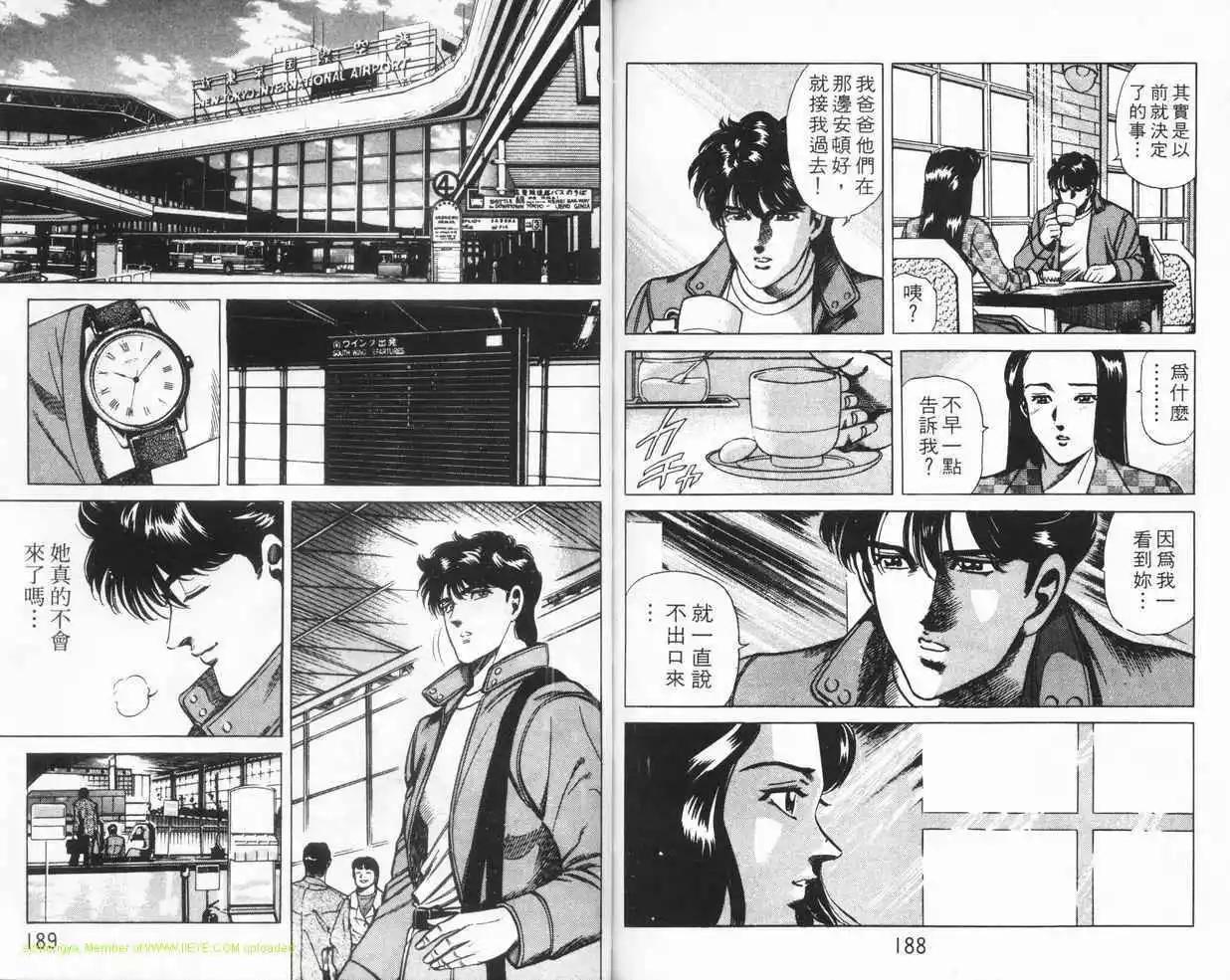 第05卷96
