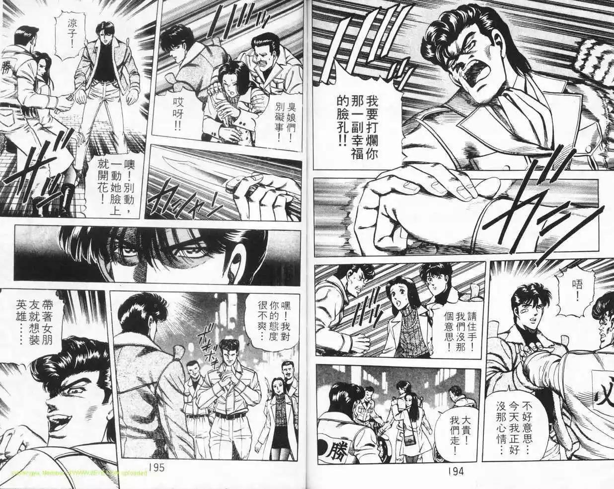 第05卷99