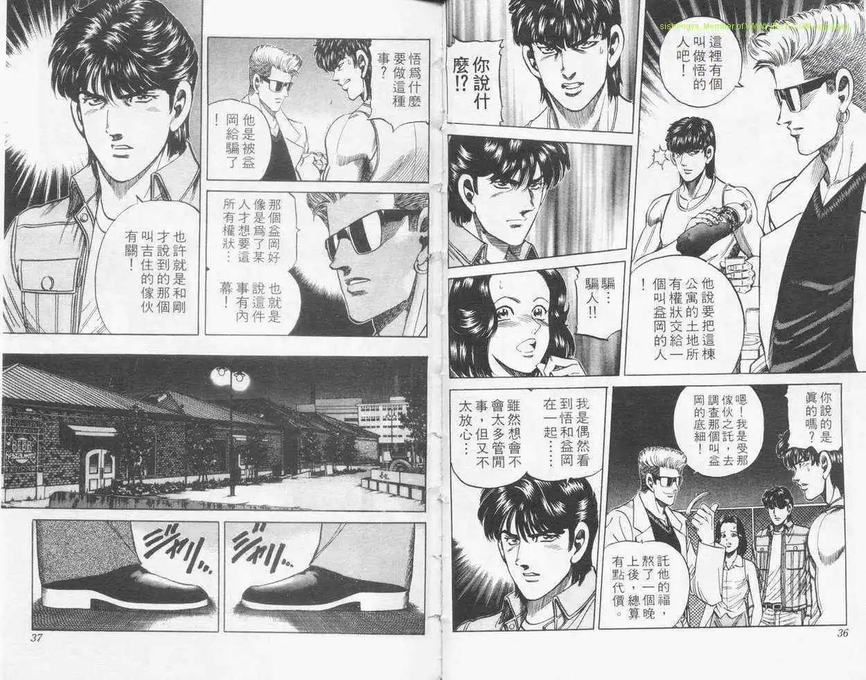 第14卷16