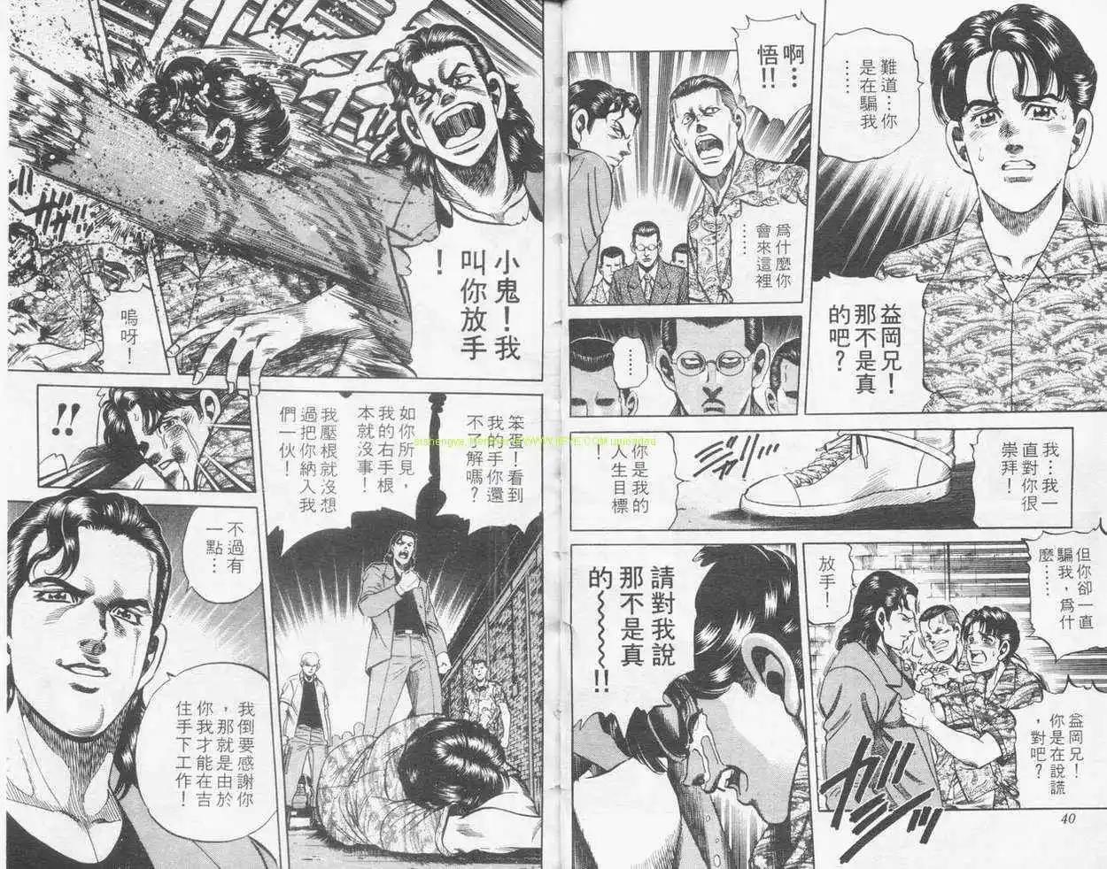 第14卷18