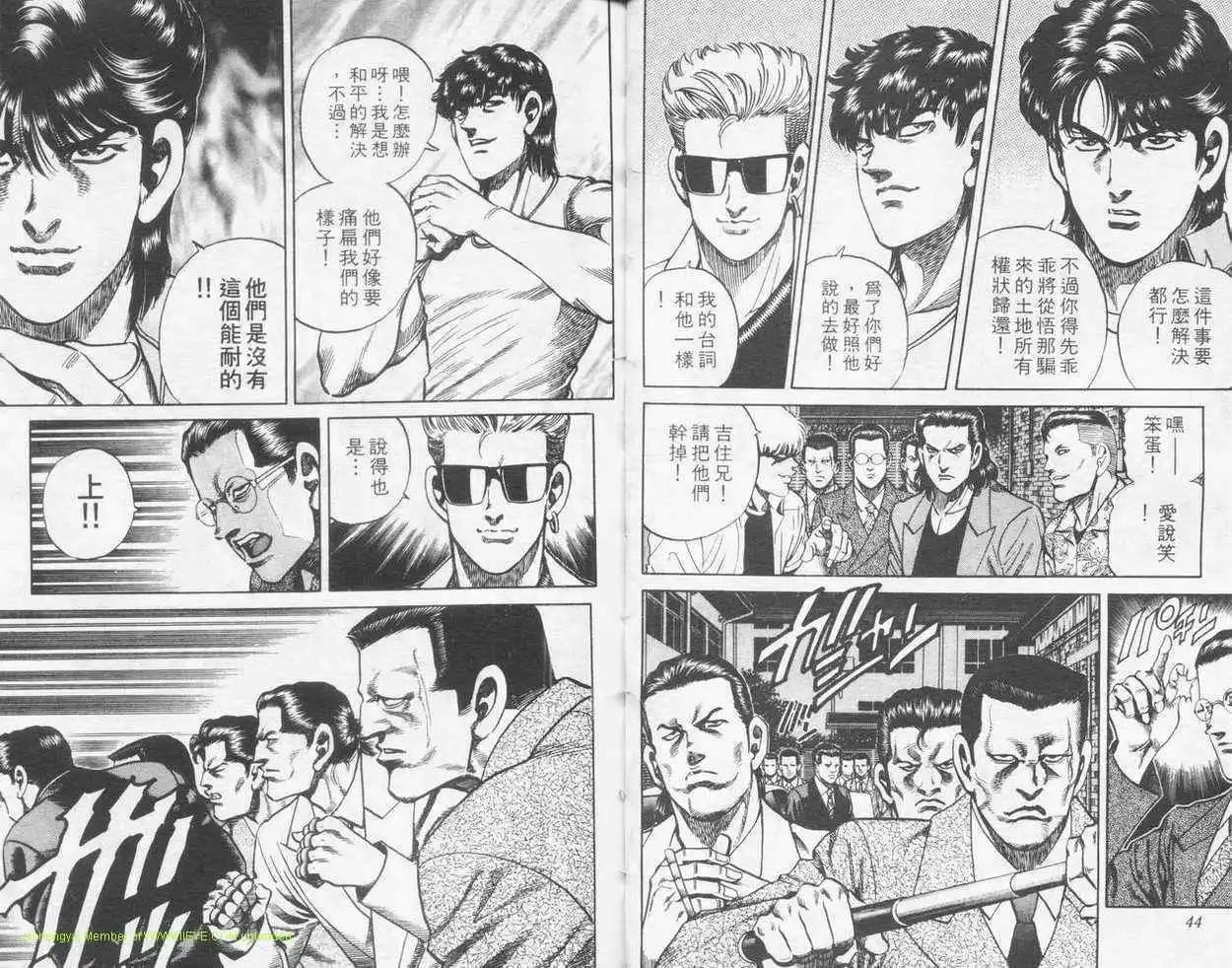 第14卷20