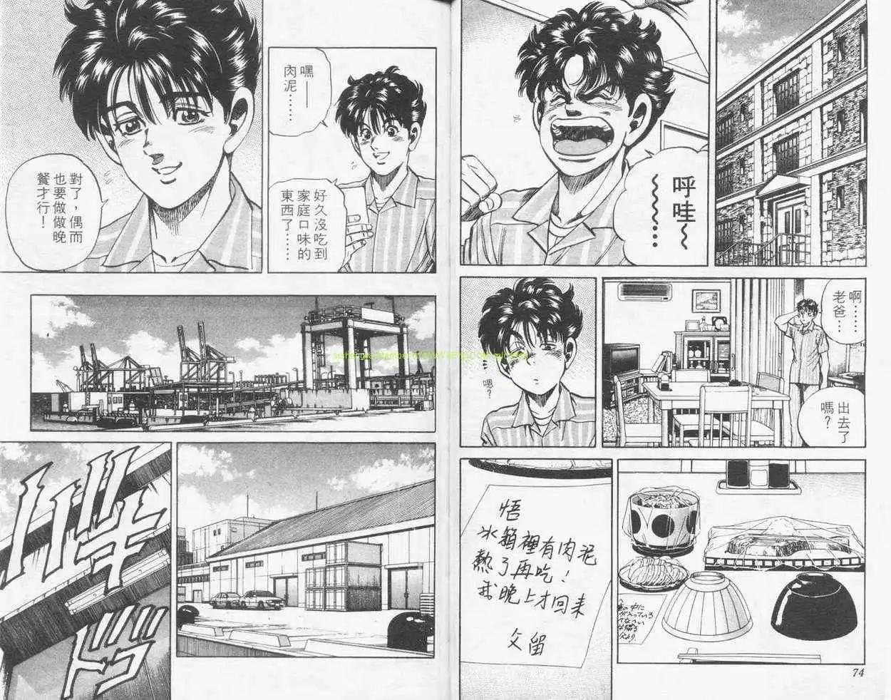 第14卷35