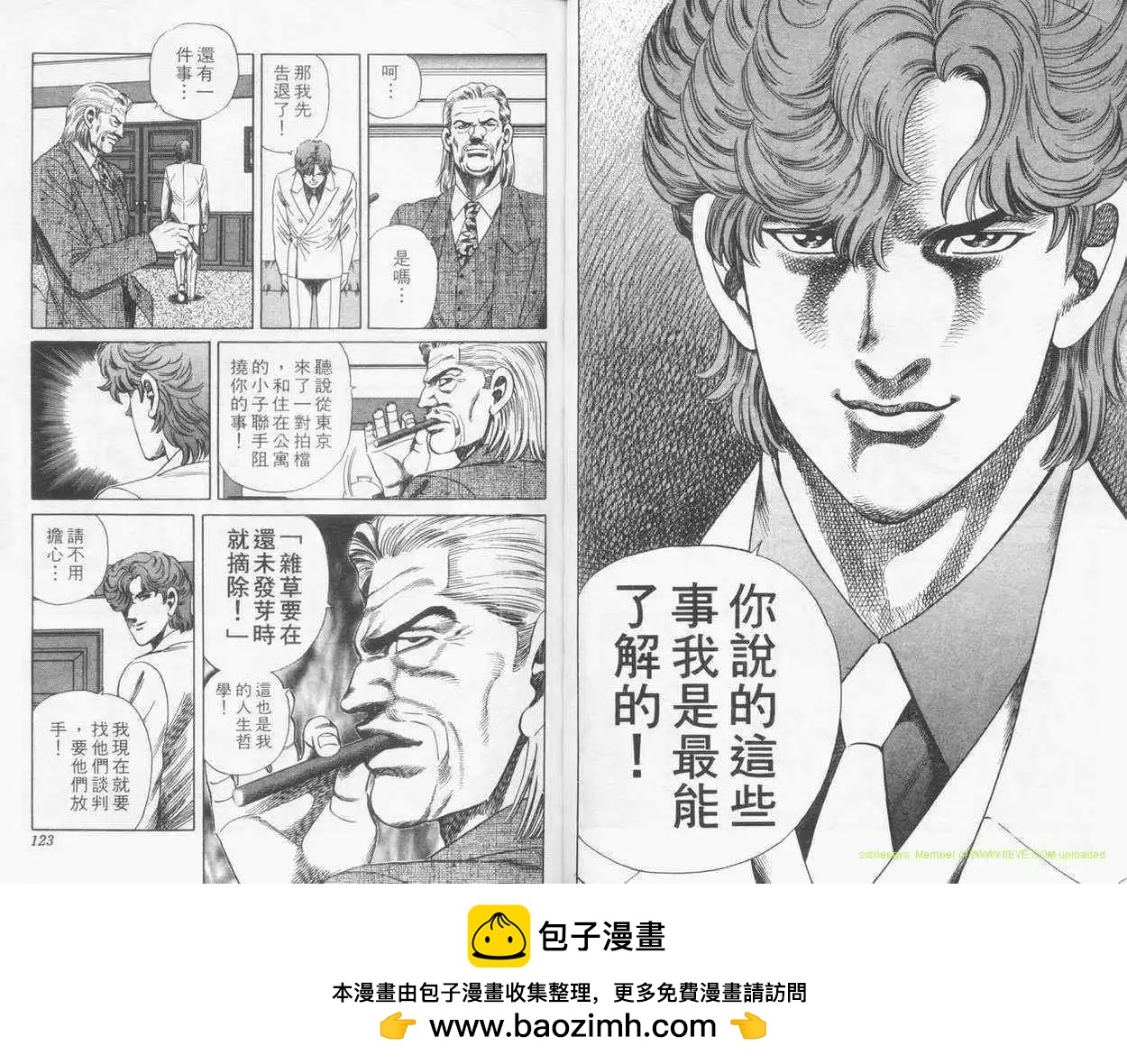 第14卷62