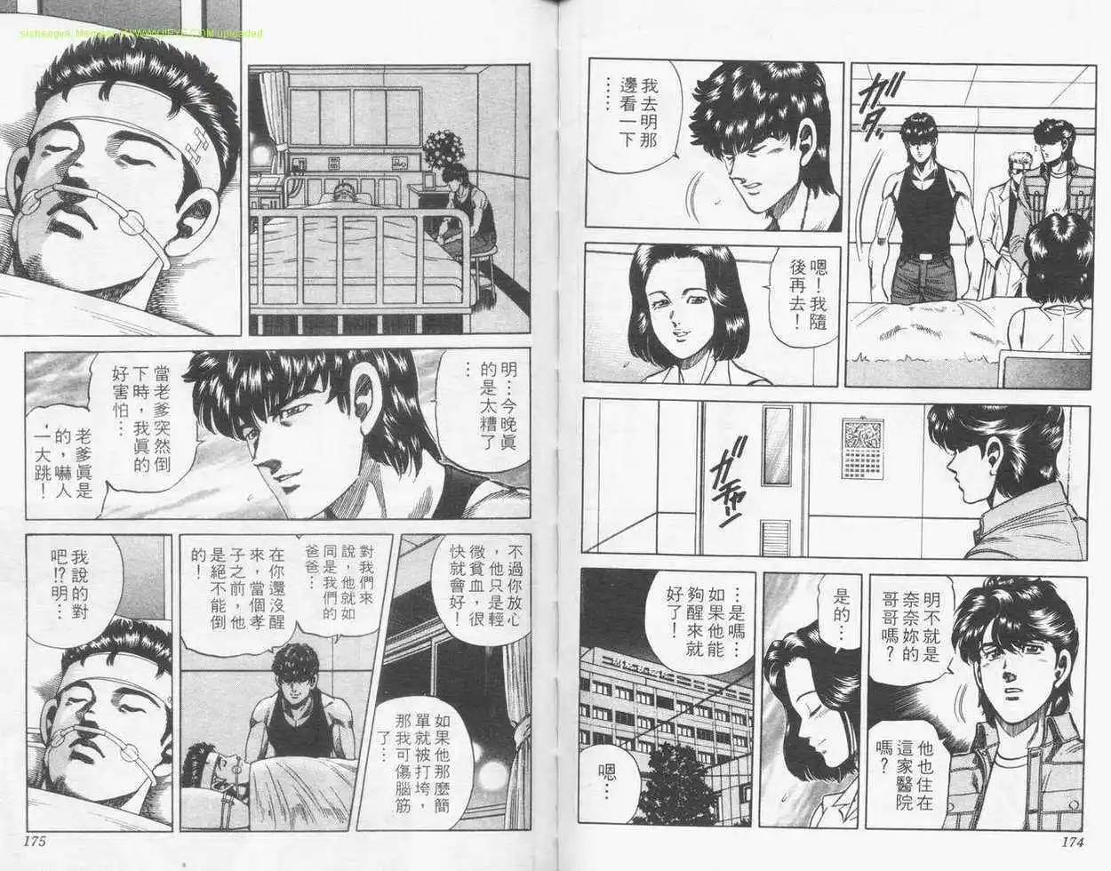 第14卷89