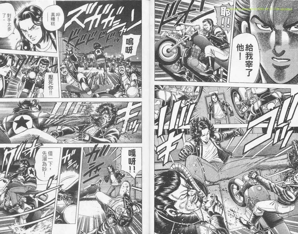 第22卷10