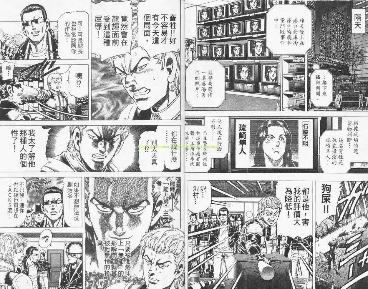 第22卷13