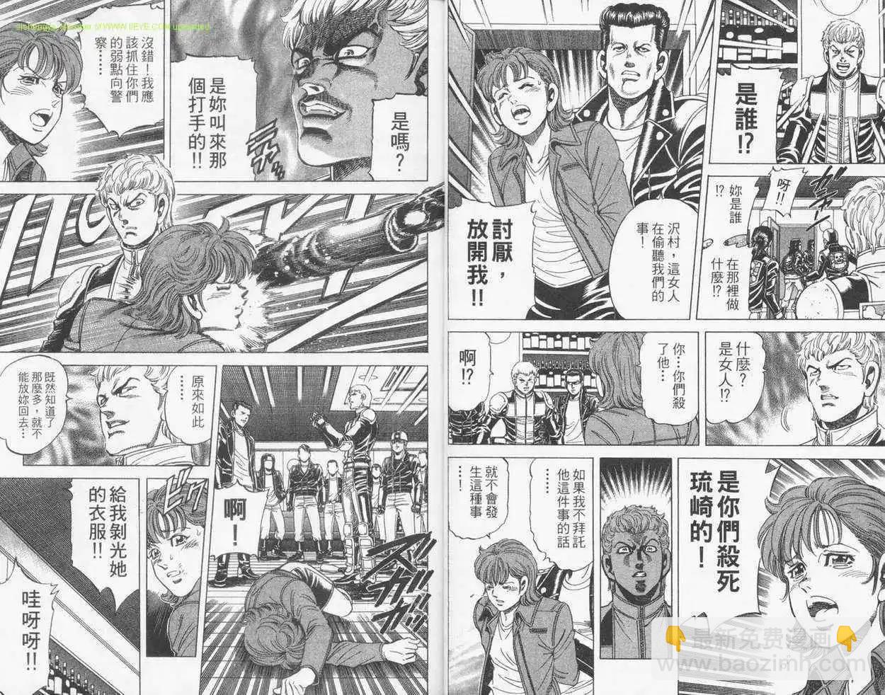 第22卷14