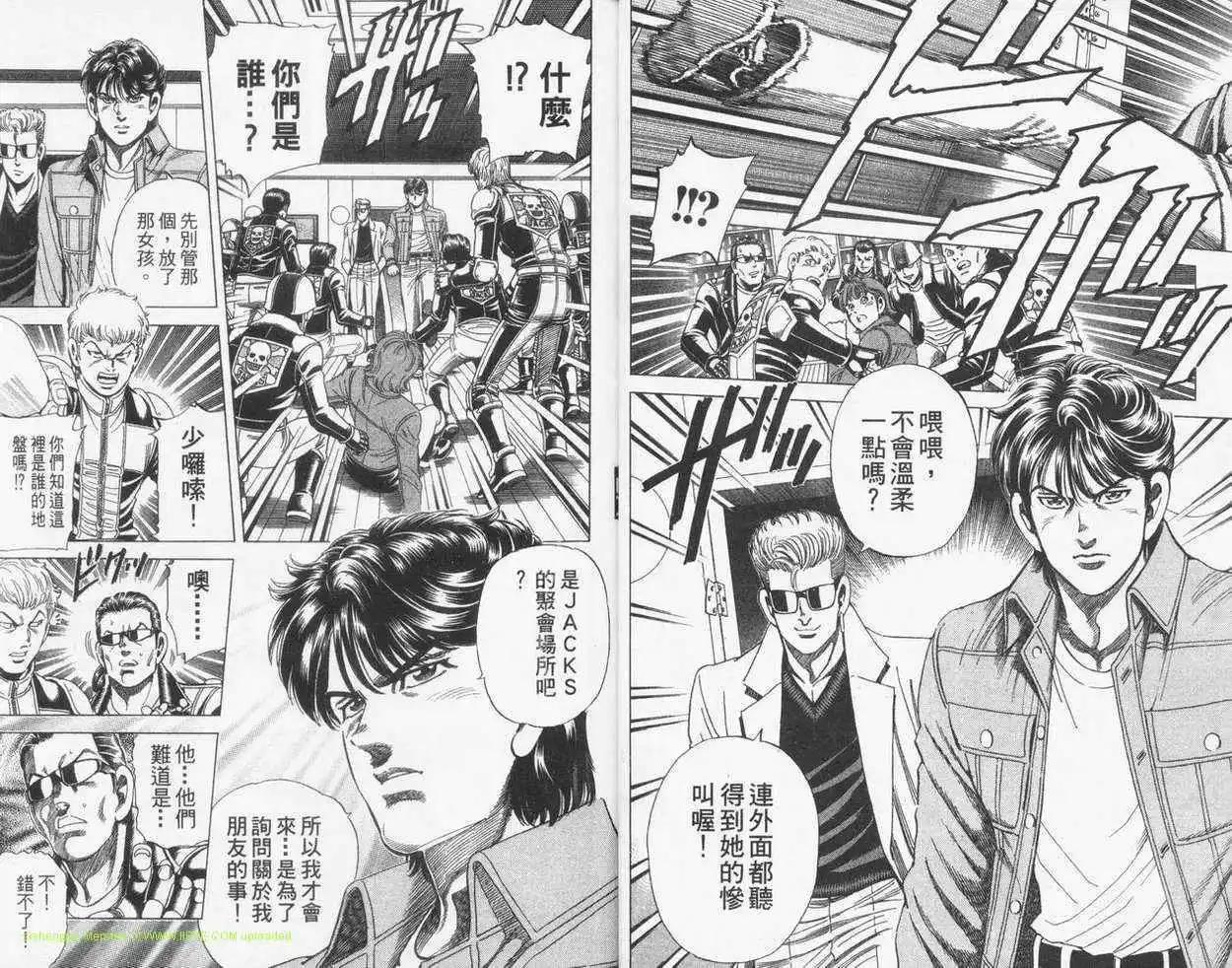 第22卷15