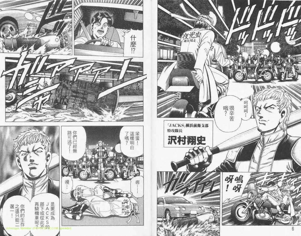 第22卷2