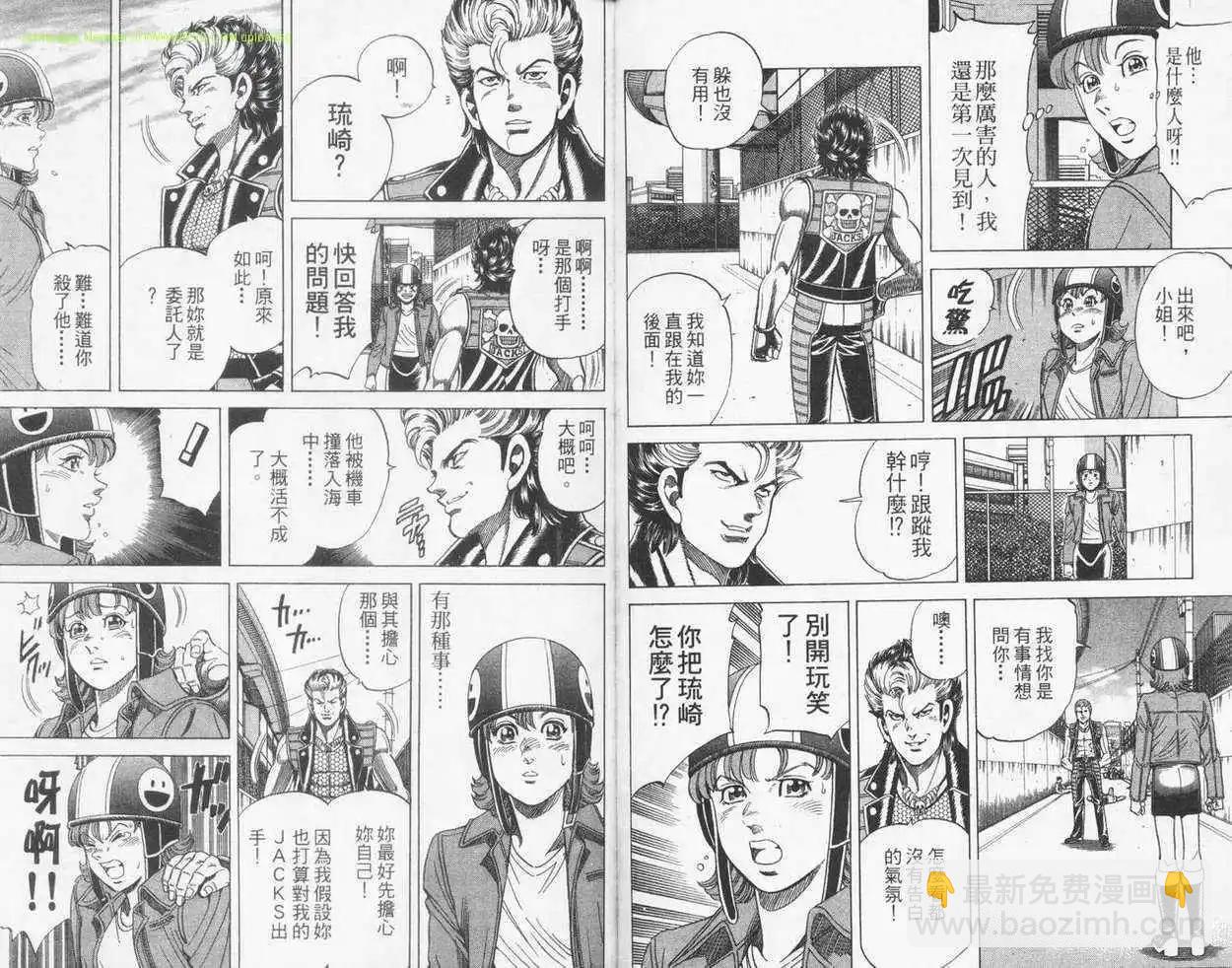 第22卷31