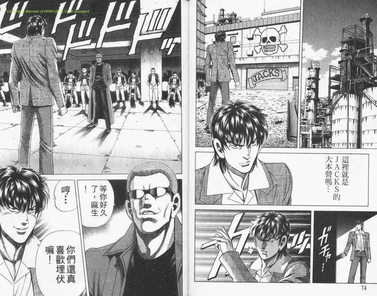 第22卷36